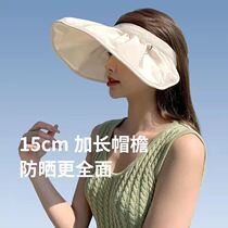 Shanghai story Shell sun hat womens summer empty top sunscreen hat Big brim anti-UV summer sun hat hat