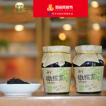 Xiang Yu Olive dish 180g * 1 bottle of breakfast Next meal Pickled Vegetable Pickled with ready-to-eat ready-to-eat ready-to-eat