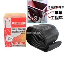 Trolley dump truck 26*2 1 2 butyl rubber inner tube rickshaw ground truck tray inner tire