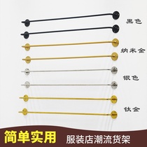 Clothing store hangers hang on the wall hanging wall hanging wall clothes hangers gold crossbar wall hanging clothes hang rod long