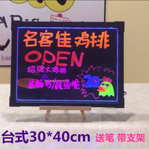 Electronic fluorescent board 30 40 writing board Billboard led fluorescent writing board luminous blackboard advertising board for shop