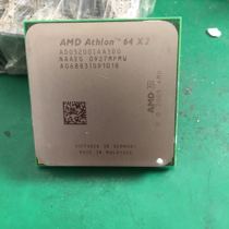 AMD Athlon 64 x2 5000 5200 5400 AM2 dual-core soft 940-thread-CPU 5600 5800 6000