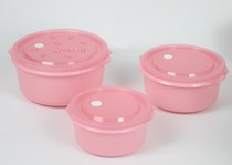 Fresh-keeping box set plastic round microwave oven sealed box special for refrigerator fruit food storage box bento box