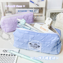 Three years two-time in cream cookie pencil bag large capacity students high value cute girl stationery bag pencil box