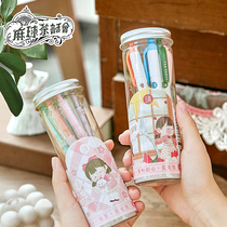 Three-year second class Z hemp ball series stationery Press highlighter marker pen Large-capacity color marker pen for students
