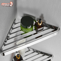 Stainless steel non-perforated triangle basket European wall storage rack toilet tripod bathroom rack pendant