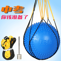 Manic Inflated Real Heart Ball 2kg Students in exam Special training exam to meet rubber 2 kg Real heart ball 1kg