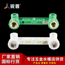 Ruipu ppr water pipe fittings 4 points 6 points equipotential with wire parts double internal wire elbow direct home improvement hot and cold water