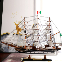 European sailing model ornaments smooth sailing large living room solid wood wood decoration wooden custom lettering memorial