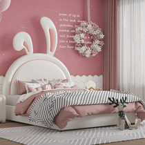 Childrens bed girl Pink Rabbit princess bed 1 5 meters girl small apartment tatami light luxury ins Net red soft bed