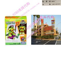 Mega Bloks Teenage Mutants Ninja Turtles Half-Shell Heroes D