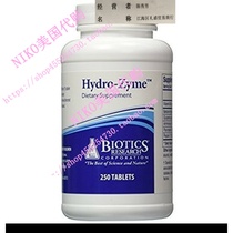 Biotics Research Hydro-Zyme 250T