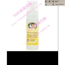 Earth Mama Angel Baby Shampoo Body Wash Calming Laven