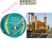 Optimum Care Amla Legend Treasured Temple Edge Tamer 2 Oun