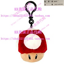 Club Mocchi Mocchi Nintendo Mario Kart Super Soft Clip-On fo