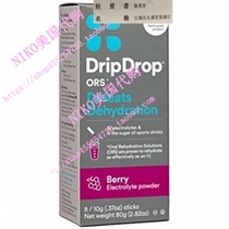 DripDropORSElectrolyteHydrationPowderSticks Berry 10g