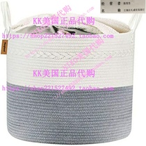 COSYLAND Extra Large Woven Storage Basket 17x15 Cotton Rope