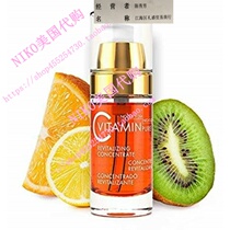 Noche Y Dia Vitamin C Serum - Daily Anti Aging Formula for F
