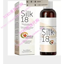 Hair Conditioner for Dry Damaged Curly Color Treated Hair N