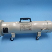 Electric welding rod insulation barrel portable 220V heating w-3 welding rod insulation cylinder drying barrel heating barrel insulation box 5KG