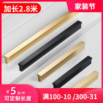  Simple lengthened solid custom modern large wardrobe door handle Black Gold light luxury American all-body overall handle