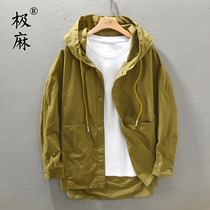 Extreme hemp autumn amimei Kabi drawstring hooded casual trench coat mens retro youth loose cotton coat