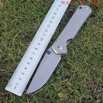 Titanium alloy M390 folding knife sharp stainless steel knife high hardness knife fruit knife