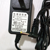  Original Wanhong A60 A50 EP08 5V2A tablet computer learning machine charger fine hole