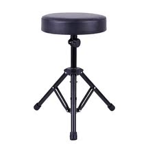 Drum stool childrens drum chair adult jazz drum seat universal adjustable height multi-instrument drum stool