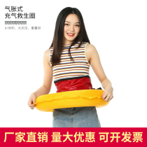 Marine life-saving belt automatic inflatable portable large buoyancy fishing fishing life jacket adult swimming equipment self-help