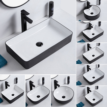 Simple upper basin Oval square ceramic sink art basin basin washbasin basin balcony wash basin