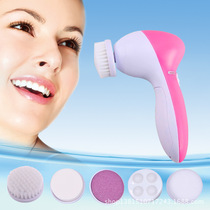 5-in-1 face washing machine Household cleanser Face washer head pore cleaner Electric face brush gift