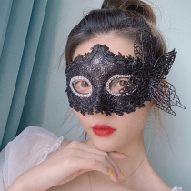 Mask female half-face princess Halloween masquerade eyepatch stage show props