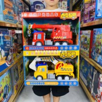 Change school bus Goethe fun sound and light toy truck fire truck crane ladder truck engineering truck excavator dump truck