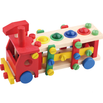 Children screw toys disassembly and assembly engineering vehicle boy hands-on ability baby Nut Assembly detachable large particles