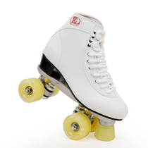 Pulley double row skates 4 roller skates 2020 new lemon yellow wheels adult women