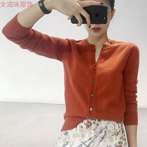 Spring small cardiovert sweater womens 2022 new Korean version 100 hitch a short jacket for a jacket and a swarm of a foreign air needle weasel-knit