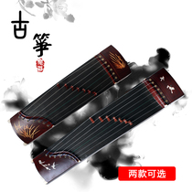 Mini lettering color snail small guzheng practice finger exercise device gift decoration decoration portable tuning sound delivery