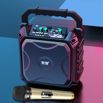 Solove Square Dance Sound Outdoor speaker K Singer portable small low tone gun Large volume Wireless Bluetooth Mobile Private high power sound outdoor Dance Home singing with microphone