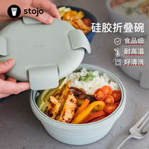 American stojo silicone folding bowl travel portable telescopic instant noodle bowl children out outdoor picnic lunch box