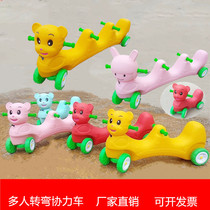  Kindergarten multi-person cooperative car competition car Childrens indoor double moped outdoor turnable three-person taxiing car