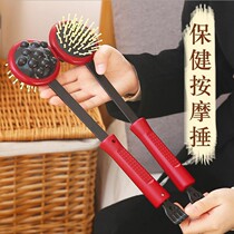 Massage hammer massage hammer cervical spine beating hammer back hammer Meridian beat wooden back hammer leg device manual massage stick