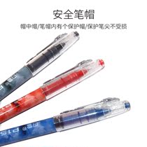 Snow P1500 straight liquid ball pen 0 5mm needle tube type color gel pen water pen Student exam pen