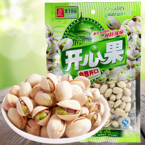 Pufeng original pistachios ktv snacks snacks supermarket snack food nut 130g bag