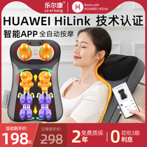 Massager Back Waist Cervical Massager Shoulder Neck Massager Kneading Artifact Home Neck Shoulder Massage Pillow Cushion