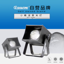 Light up China * Creative Showtime Elf Jingguang Lamp