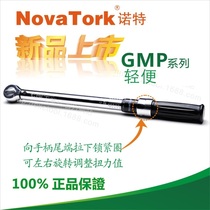 American Knott NovaTork torque wrench Lightweight torque wrench GMP series original special price