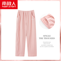  Antarctic pajamas womens pure cotton summer thin loose large size home pants cotton pants can be worn outside home pants