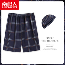  Antarctic people 2021 new pajamas mens summer cotton shorts mens youth plaid thin section can be worn outside home pants
