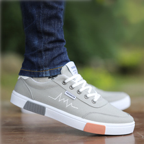 Huili mens shoes 2021 Autumn New breathable canvas shoes deodorant Joker sports shoes Korean board shoes mens casual shoes